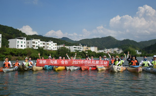 2004年成立深圳市英泰格電子科技有限公司，進行市場的全力開拓，獲得了TE的代理授權(quán)；